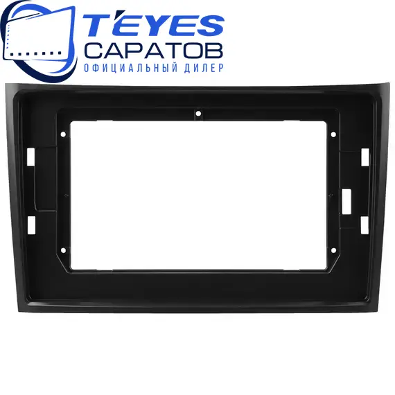 Штатная магнитола TEYES CC3L 4/32 10.2" для Volvo XC90 2002-2014 - комплектация [F2], изображение 6