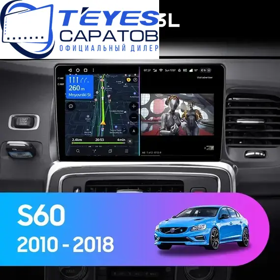 Штатная магнитола TEYES CC3L 4/32 9" для Volvo S60 2010-2018