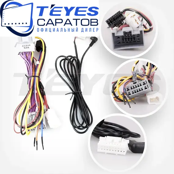 Штатная магнитола TEYES CC3 2K 4/32 9.5" для Volvo S40 2004-2012 - комплектация [0 Din], изображение 7