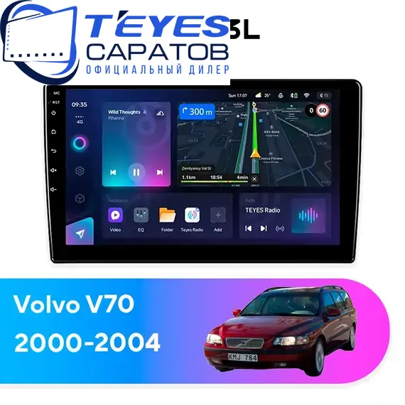 Штатная магнитола TEYES CC3L 4/32 9" для Volvo V70 2000-2004