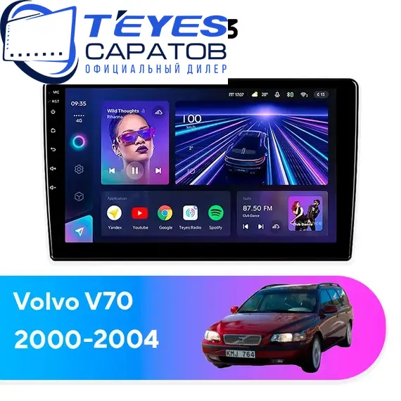 Штатная магнитола TEYES CC3 4/64 9" для Volvo V70 2000-2004