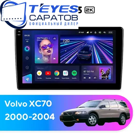 Штатная магнитола TEYES CC3 2K 4/32 9.5" для Volvo XC70 2000-2004