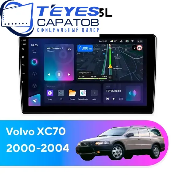 Штатная магнитола TEYES CC3L 4/32 9" для Volvo XC70 2000-2004