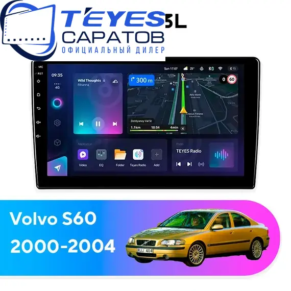 Штатная магнитола TEYES CC3L 4/32 9" для Volvo S60 2000-2004