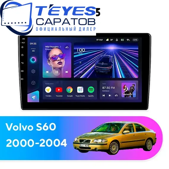 Штатная магнитола TEYES CC3 4/32 9" для Volvo S60 2000-2004