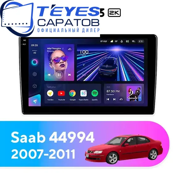 Штатная магнитола TEYES CC3 2K 6/128 9.5" для Saab 44994 2007-2011