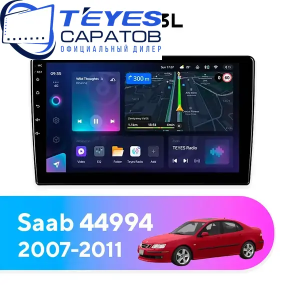 Штатная магнитола TEYES CC3L 4/64 9" для Saab 44994 2007-2011
