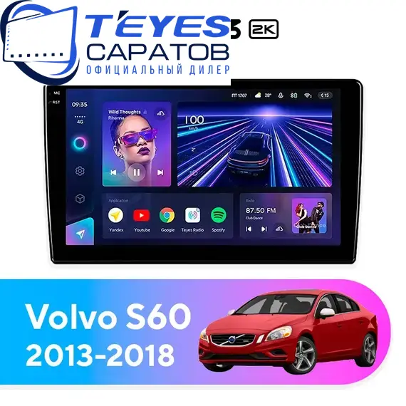 Штатная магнитола TEYES CC3 2K 4/64 9.5" для Volvo S60 2013-2018