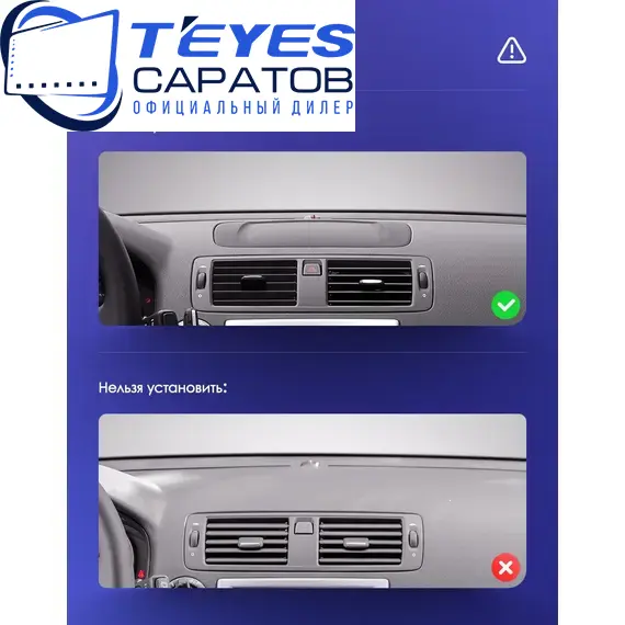 Штатная магнитола TEYES CC3 2K 4/32 9.5" для Volvo S40 2004-2012 - комплектация [0 Din], изображение 8
