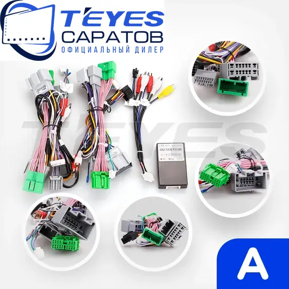 Штатная магнитола TEYES CC3 2K 4/32 9.5" для Volvo XC60 2008-2013 - комплектация [A], изображение 7