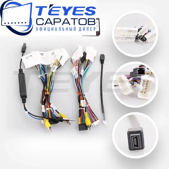 Штатная магнитола TEYES CC3 2K 360 6/128 10.36" для Renault Arkana 2019-2023 - комплектация [F2 A], изображение 7