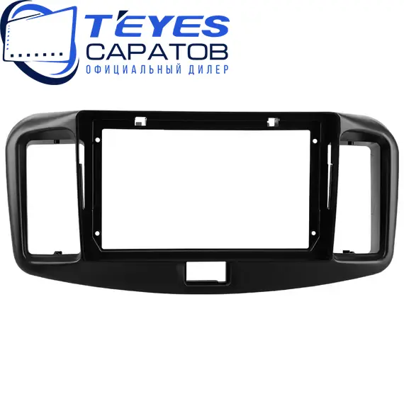 Штатная магнитола TEYES CC3 2K 4/32 9.5" для Daihatsu Mira 2006-2018, изображение 6