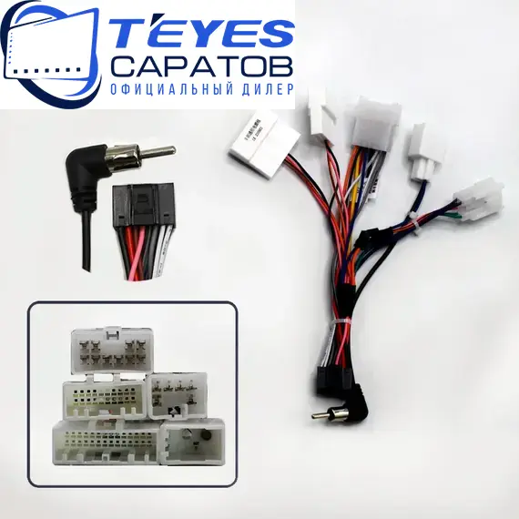 Штатная магнитола TEYES CC3 2K 360 6/128 10.36" для Daihatsu Boon Luminas 2008-2012, изображение 7