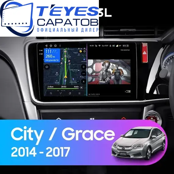 Штатная магнитола TEYES CC3L 4/32 10.2" для Honda City 2014-2017 - комплектация [A]