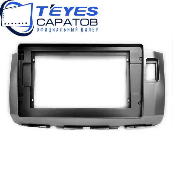 Штатная магнитола TEYES CC3 2K 4/64 10.36" для Daihatsu Boon Luminas 2008-2012, изображение 6
