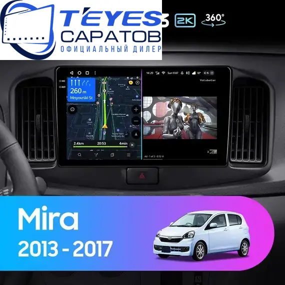 Штатная магнитола TEYES CC3 2K 360 6/128 9.5" для Daihatsu Mira 2006-2018