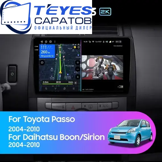 Штатная магнитола TEYES CC3 2K 4/64 10.36" для Daihatsu Boon 2004-2010