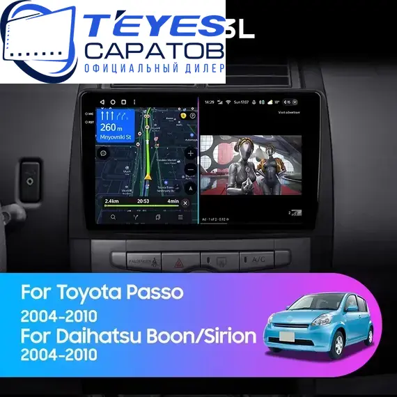 Штатная магнитола TEYES CC3L 4/32 10.2" для Daihatsu Boon 2004-2010