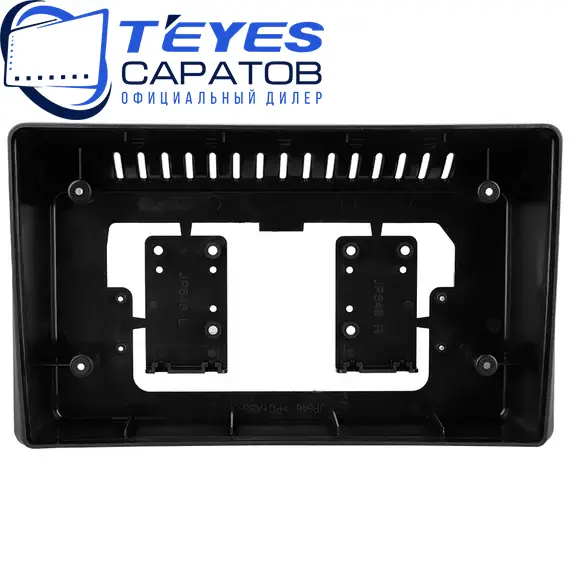 Штатная магнитола TEYES CC3 2K 360 6/128 10.36" для Daihatsu Rocky 2019-2023, изображение 6