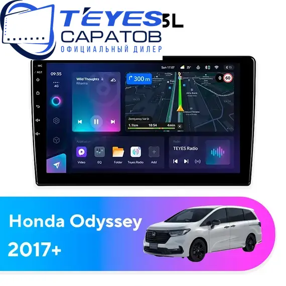 Штатная магнитола TEYES CC3L 4/32 10.2" для Honda Odyssey 2017-2023