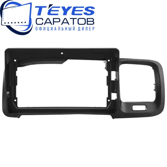 Штатная магнитола TEYES CC3 2K 360 6/128 9.5" для Volvo S60 2010-2018, изображение 6