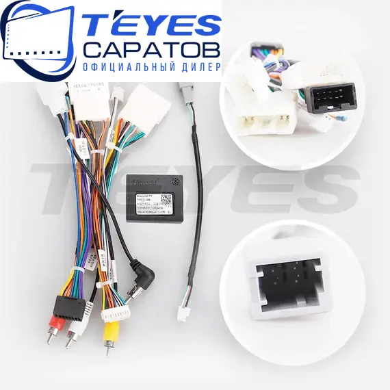 Штатная магнитола TEYES CC3 2K 360 6/128 10.36" для Daihatsu Rocky 2019-2023, изображение 7