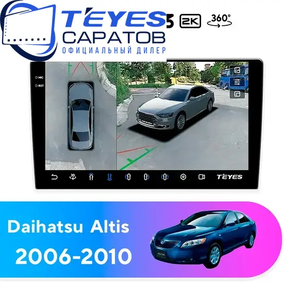 Штатная магнитола TEYES CC3 2K 360 6/128 10.36" для Daihatsu Altis 2006-,201