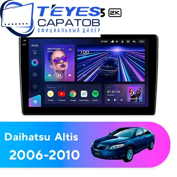 Штатная магнитола TEYES CC3 2K 4/64 10.36" для Daihatsu Altis 2006-,201
