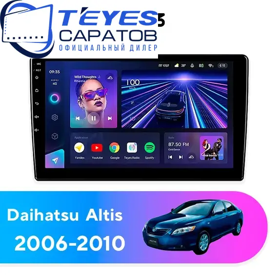 Штатная магнитола TEYES CC3 6/128 10.2" для Daihatsu Altis 2006-,201