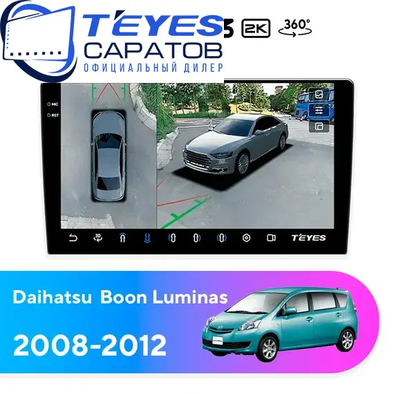 Штатная магнитола TEYES CC3 2K 360 6/128 10.36" для Daihatsu Boon Luminas 2008-2012
