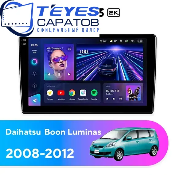 Штатная магнитола TEYES CC3 2K 4/32 10.36" для Daihatsu Boon Luminas 2008-2012