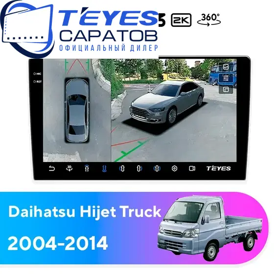 Штатная магнитола TEYES CC3 2K 360 6/128 9.5" для Daihatsu Hijet Truck 2004-2014