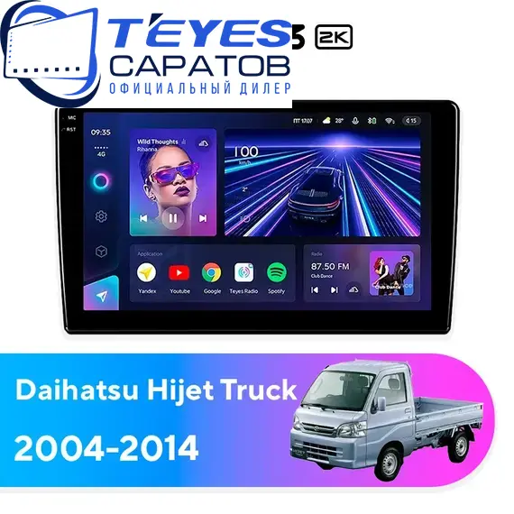 Штатная магнитола TEYES CC3 2K 4/32 9.5" для Daihatsu Hijet Truck 2004-2014