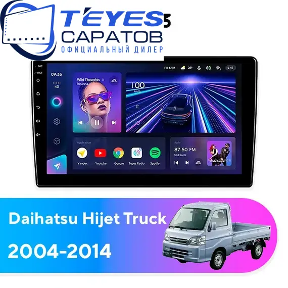 Штатная магнитола TEYES CC3 4/32 9" для Daihatsu Hijet Truck 2004-2014