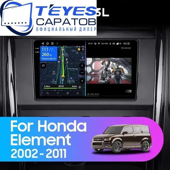 Штатная магнитола TEYES CC3L 4/32 10.2" для Honda Element 2003-2011 - комплектация [F2]