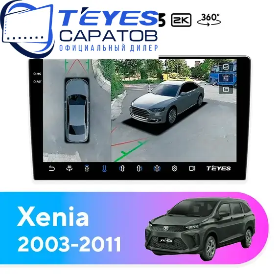 Штатная магнитола TEYES CC3 2K 360 6/128 9.5" для Daihatsu Xenia 2003-2011