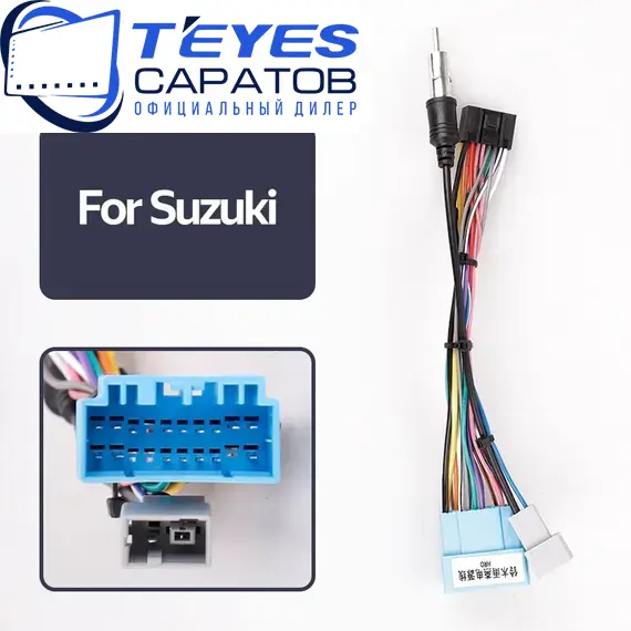 Штатная магнитола TEYES CC3 2K 4/32 9.5" для Daihatsu Hijet Truck 2004-2014, изображение 7