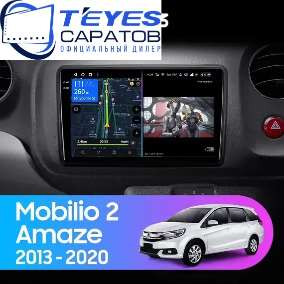 Штатная магнитола TEYES CC3 4/32 9" для Honda Mobilio 2013-2023