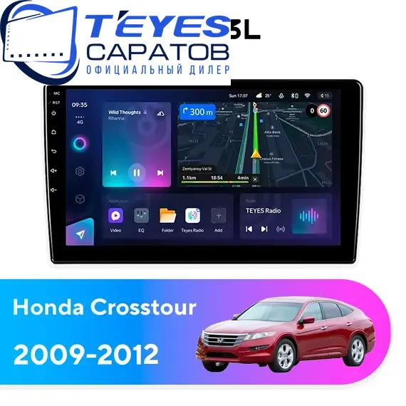 Штатная магнитола TEYES CC3L 4/64 9" для Honda Crosstour 2009-2012
