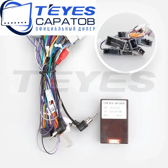 Штатная магнитола TEYES CC3 2K 4/32 9.5" для Honda Accord 2007-2013 - комплектация [F1], изображение 7