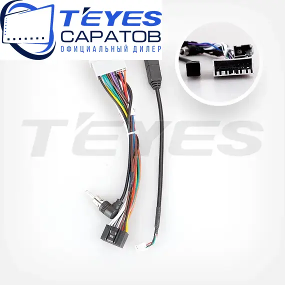Штатная магнитола TEYES CC3 2K 4/32 9.5" для Honda Amaze 2018-2024, изображение 7