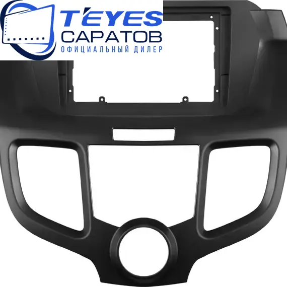 Штатная магнитола TEYES CC3 2K 4/32 9.5" для Honda Odyssey 2003-2008, изображение 6