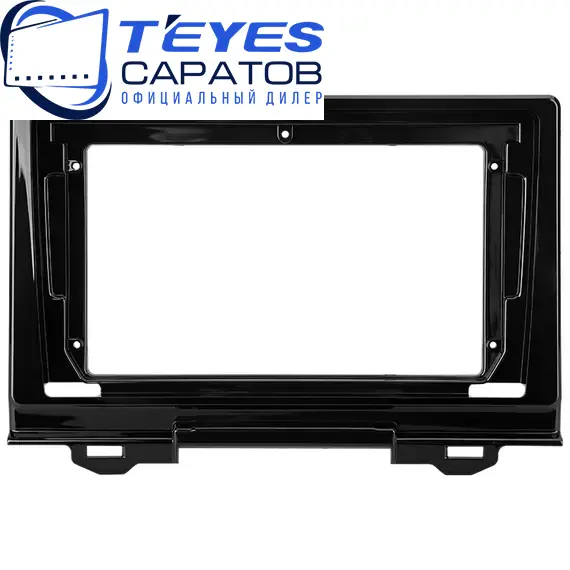Штатная магнитола TEYES CC3 2K 4/32 9.5" для Honda HR-V 2021-2023, изображение 6
