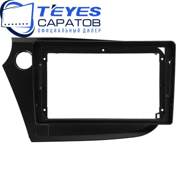 Штатная магнитола TEYES CC3 4/32 9" для Honda Insight 2009-2014 - комплектация [F1], изображение 6