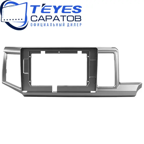 Штатная магнитола TEYES CC3 2K 360 6/128 10.36" для Honda Stepwgn 2009-2015, изображение 6