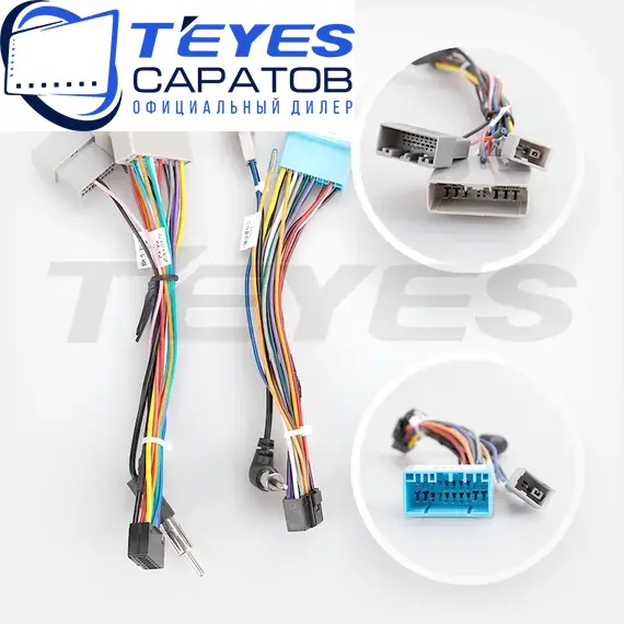 Штатная магнитола TEYES CC3 2K 360 6/128 9.5" для Honda CR-V 1995-2001, изображение 7