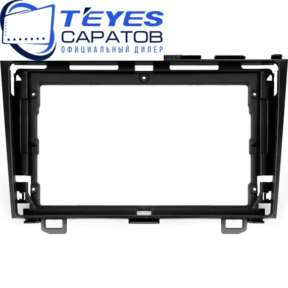 Штатная магнитола TEYES CC3 2K 360 6/128 9.5" для Honda CR-V 2006-2012, изображение 6