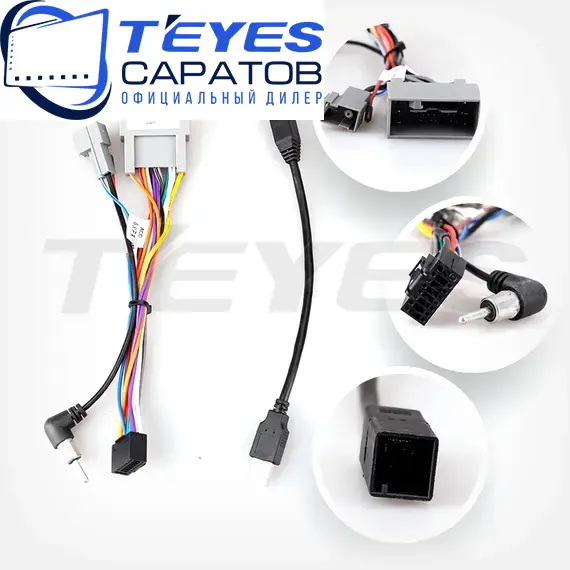 Штатная магнитола TEYES CC3 2K 360 6/128 10.36" для Honda Stepwgn 2009-2015, изображение 7