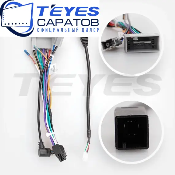 Штатная магнитола TEYES CC3 2K 360 6/128 10.36" для Honda City 2014-2017 - комплектация [A], изображение 7