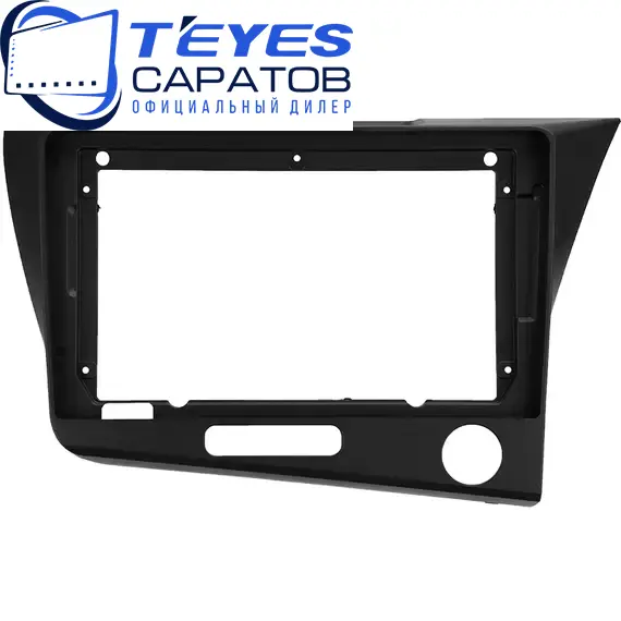 Штатная магнитола TEYES CC3 2K 360 6/128 9.5" для Honda CR-Z 2010-2016 - комплектация [F2], изображение 6